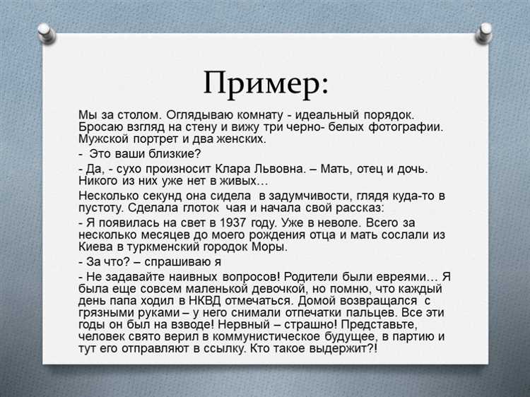 Примеры успешной рекламы, основанной на эмоциях