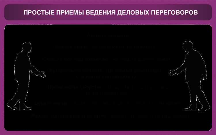 3. Разработка альтернативных вариантов