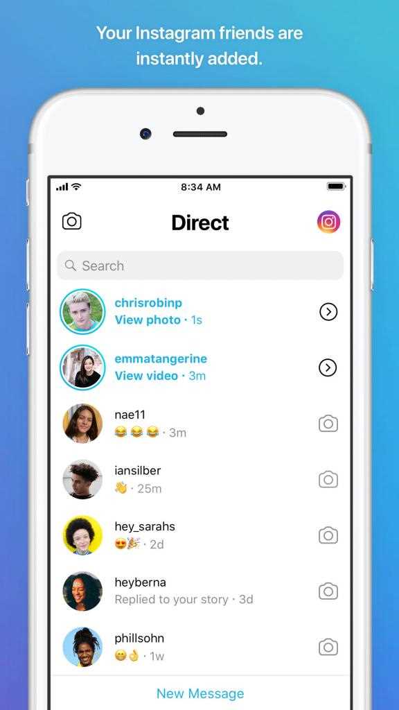 Instagram Direct: что это и как пользоваться