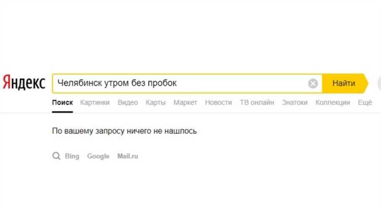 Из поиска Яндекса могут исчезнуть сторонние видео. Снова