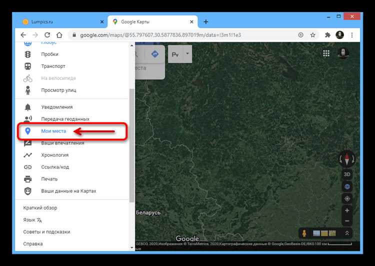 Как добавить сайт на Google Maps?