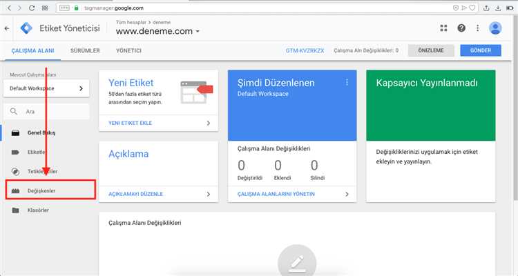 Как использовать регулярные выражения в Google Аналитика и Google Tag Manager