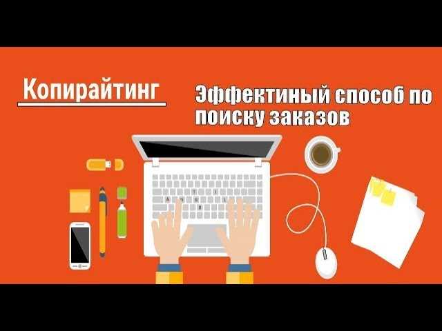 Добавьте реальные отзывы клиентов для доверия