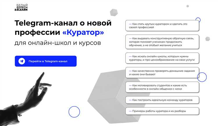 Реклама Телеграм-канала: почему Яндекс.Директ?