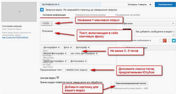 Используйте теги-фразы