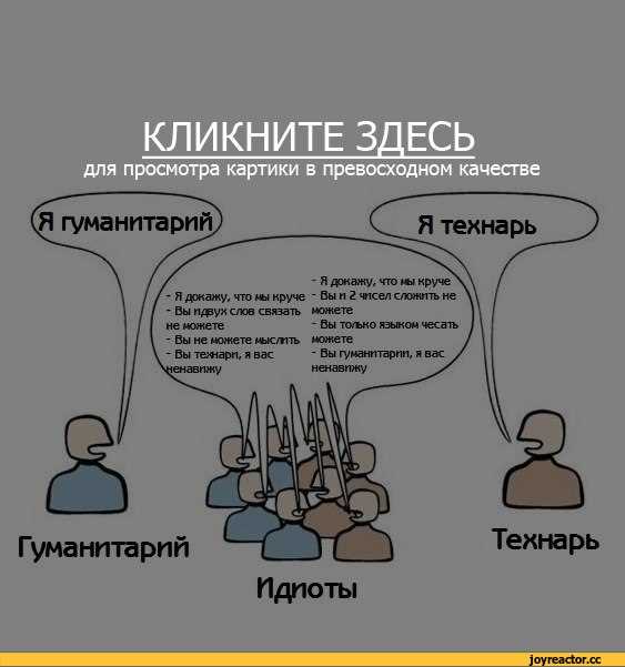 Как сделать редирект: подробный обзор для гуманитариев