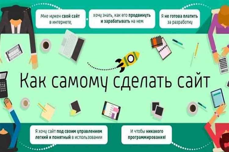 Выбор и установка WordPress