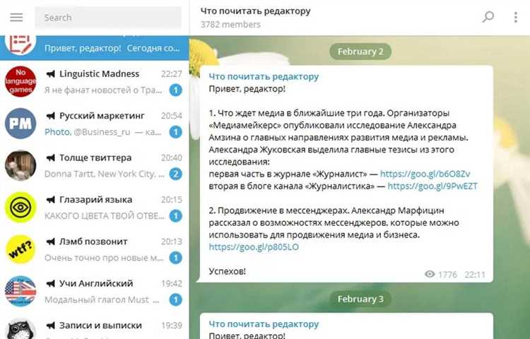 Кто владеет Telegram?