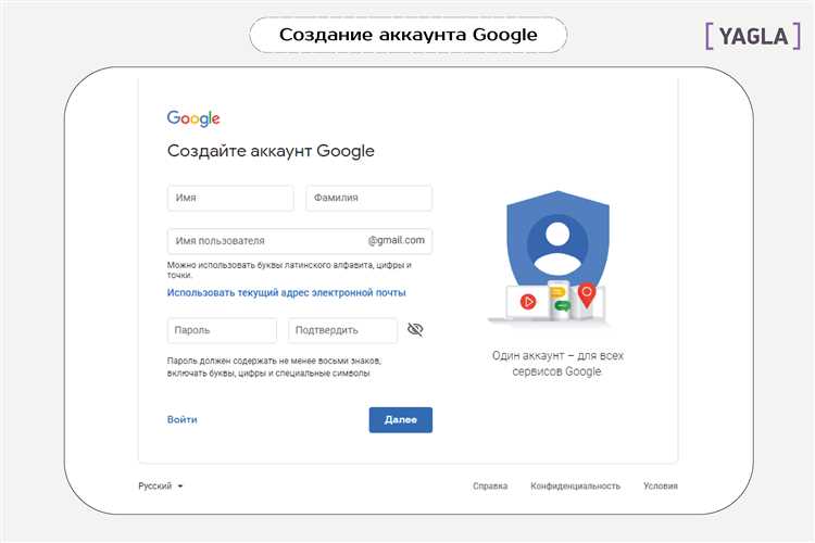 Новая фича Google: вход в YouTube, Gmail и Docs по отпечатку пальца