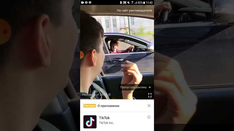 Почему стоит вкладываться в платную рекламу в TikTok