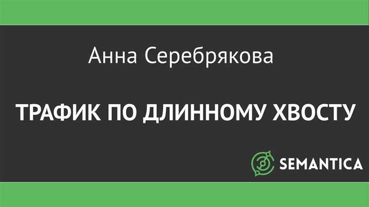 Преимущества разработки статейного плана