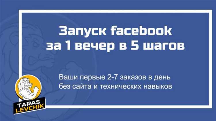 2. Создайте выразительные объявления