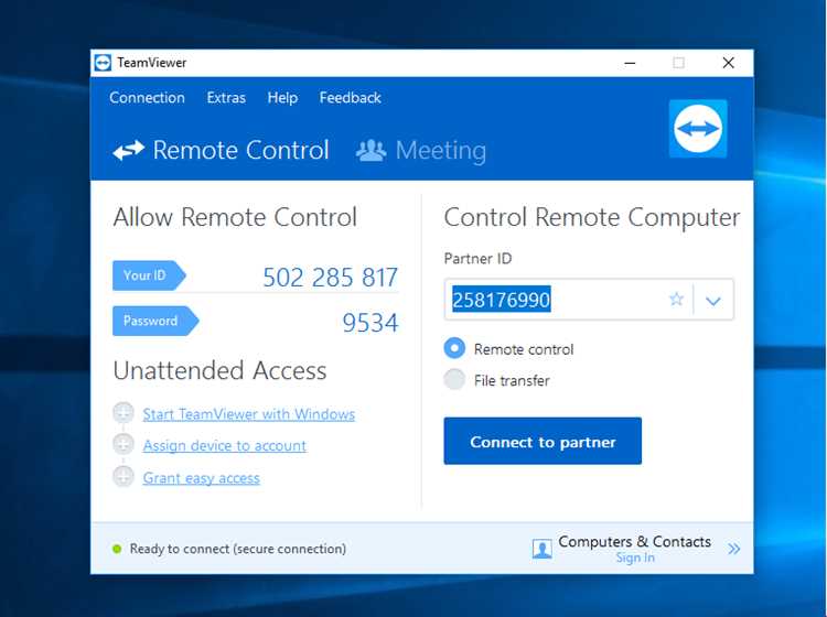 TeamViewer – увы, все! Но тут же представили российский аналог