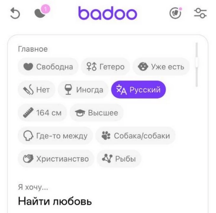 Использование креативных и интересных заголовков