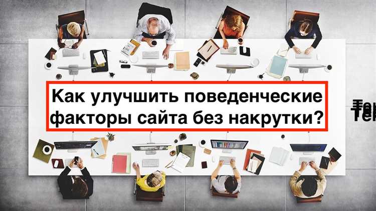 Некоторые принципы, которые стоит учесть при разработке пользовательского интерфейса: