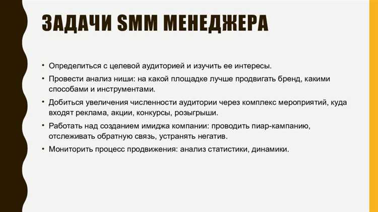 Все об SMM: 114 статей и видео, которые превратят вас в профессионала