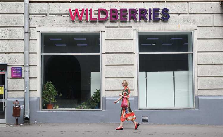 Wildberries заставляет продавцов поднимать цены